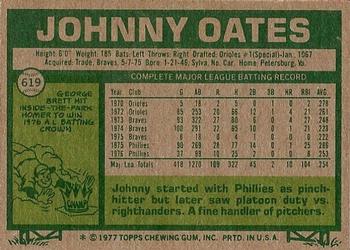 Johnny Oates  baseball card collectible - Main Image 2