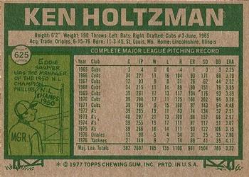 Ken Holtzman  baseball card collectible - Main Image 2