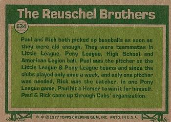 Paul Reuschel / Rick Reuschel  baseball card collectible - Main Image 2