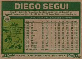 Diego Segui  baseball card collectible - Main Image 2
