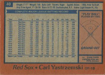 Carl Yastrzemski  baseball card collectible - Main Image 2