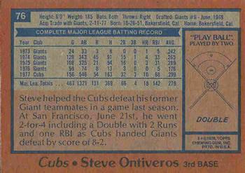 Steve Ontiveros  baseball card collectible - Main Image 2