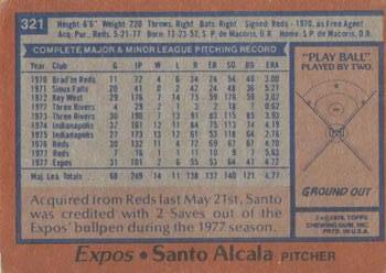 Santo Alcala  baseball card collectible - Main Image 2