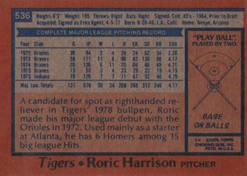 Roric Harrison  baseball card collectible - Main Image 2
