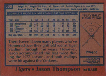 Jason Thompson  baseball card collectible - Main Image 2