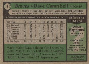 Dave Campbell  baseball card collectible - Main Image 2
