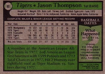 Jason Thompson  baseball card collectible - Main Image 2