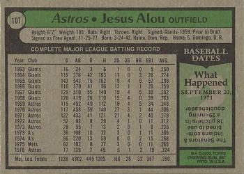 Jesus Alou  baseball card collectible - Main Image 2