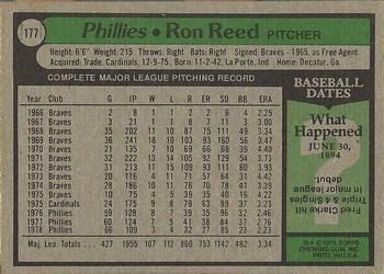 Ron Reed  baseball card collectible - Main Image 2