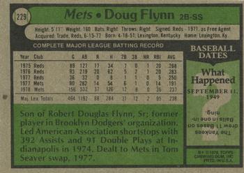 Doug Flynn  baseball card collectible - Main Image 2