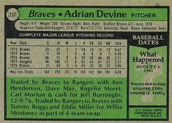 Adrian Devine  baseball card collectible - Main Image 2