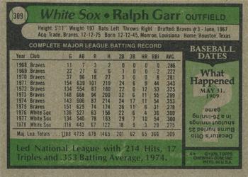 Ralph Garr  baseball card collectible - Main Image 2