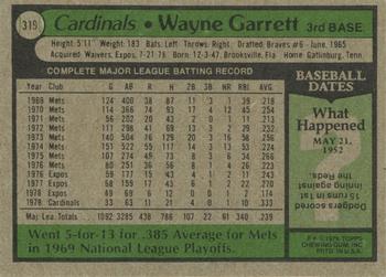Wayne Garrett  baseball card collectible - Main Image 2