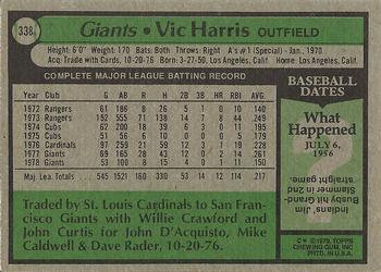 Vic Harris  baseball card collectible - Main Image 2
