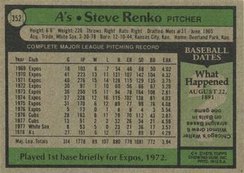 Steve Renko  baseball card collectible - Main Image 2