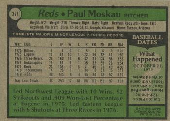Paul Moskau  baseball card collectible - Main Image 2