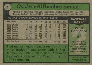 Al Bumbry  baseball card collectible - Main Image 2