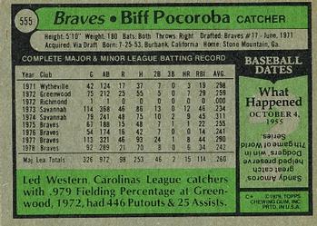Biff Pocoroba  baseball card collectible - Main Image 2
