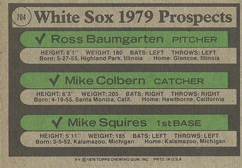 White Sox 1979 Prospects (Ross Baumgarten / Mike Colbern / Mike Squires)  baseball card collectible - Main Image 2