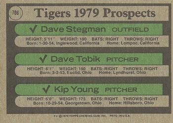 Tigers 1979 Prospects (Dave Stegman / Dave Tobik / Kip Young)  baseball card collectible - Main Image 2