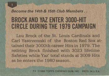 Lou Brock / Carl Yastrzemski  baseball card collectible - Main Image 2