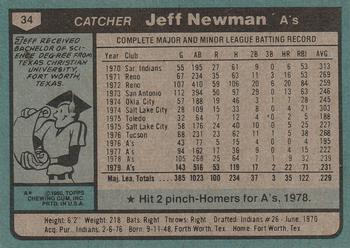 Jeff Newman  baseball card collectible - Main Image 2