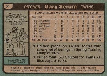 Gary Serum  baseball card collectible - Main Image 2