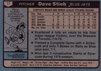 Dave Stieb  baseball card collectible - Main Image 2