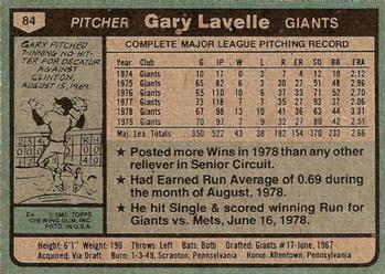 Gary Lavelle  baseball card collectible - Main Image 2