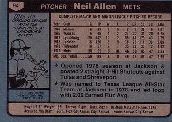 Neil Allen  baseball card collectible - Main Image 2