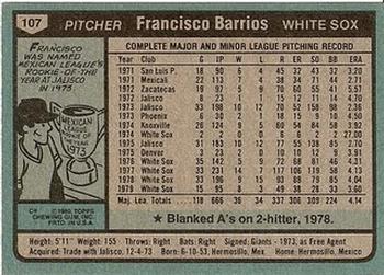 Francisco Barrios  baseball card collectible - Main Image 2