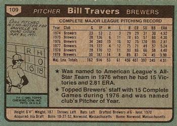 Bill Travers  baseball card collectible - Main Image 2