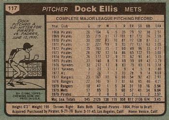 Dock Ellis  baseball card collectible - Main Image 2