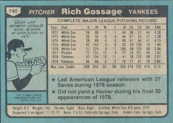 Rich Gossage  baseball card collectible - Main Image 2