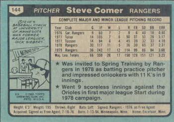 Steve Comer  baseball card collectible - Main Image 2
