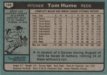 Tom Hume  baseball card collectible - Main Image 2