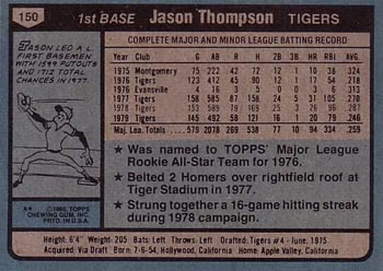 Jason Thompson  baseball card collectible - Main Image 2