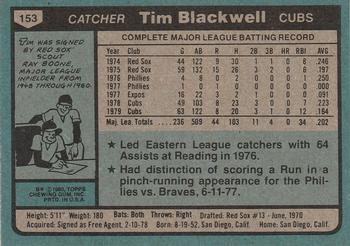 Tim Blackwell  baseball card collectible - Main Image 2