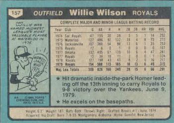 Willie Wilson  baseball card collectible - Main Image 2