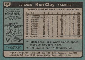 Ken Clay  baseball card collectible - Main Image 2
