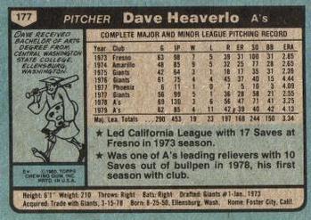 Dave Heaverlo  baseball card collectible - Main Image 2