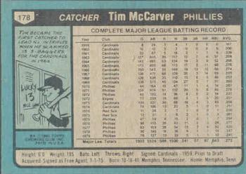 Tim McCarver  baseball card collectible - Main Image 2