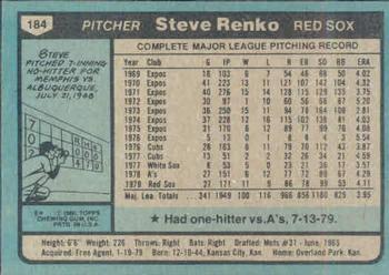 Steve Renko  baseball card collectible - Main Image 2