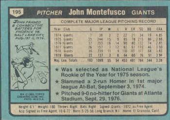 John Montefusco  baseball card collectible - Main Image 2