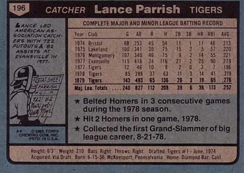 Lance Parrish  baseball card collectible - Main Image 2