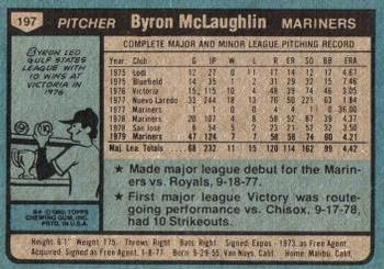 Byron McLaughlin  baseball card collectible - Main Image 2