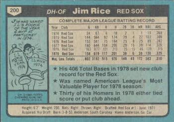 Jim Rice  baseball card collectible - Main Image 2