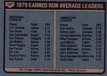 1979 Earned Run Average Leaders (J.R. Richard / Ron Guidry)  baseball card collectible - Main Image 2