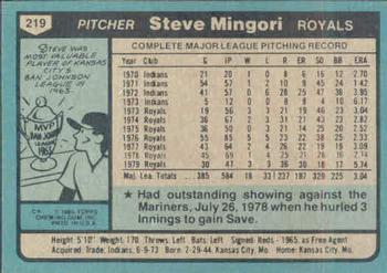 Steve Mingori  baseball card collectible - Main Image 2