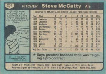 Steve McCatty  baseball card collectible - Main Image 2
